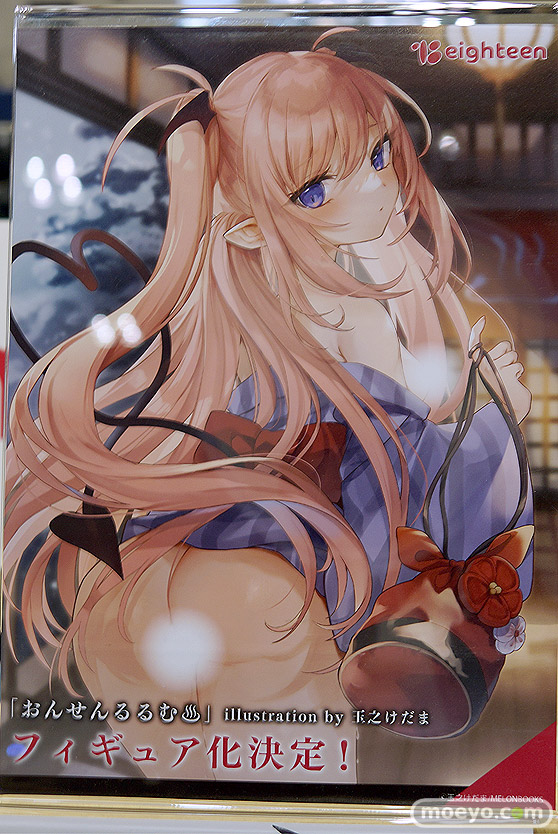 フィギュア ワンダーフェスティバル2023 [冬] えいてぃーん  35