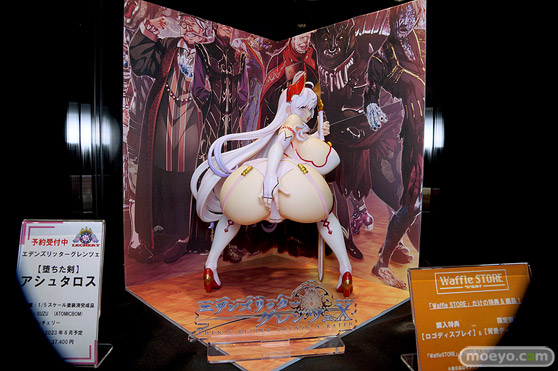 フィギュア ワンダーフェスティバル2023 [冬] インビナ レチェリー   39NASU01