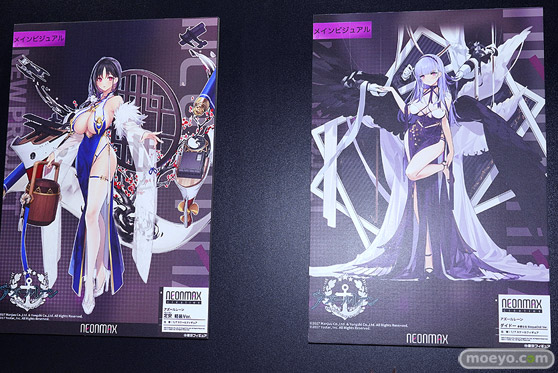 フィギュア ワンダーフェスティバル2023 [冬] Kneed ネオンマックス 回天堂 スタレス プロジェクト　ストロンガー 07