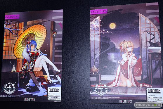 フィギュア ワンダーフェスティバル2023 [冬] Kneed ネオンマックス 回天堂 スタレス プロジェクト　ストロンガー 08