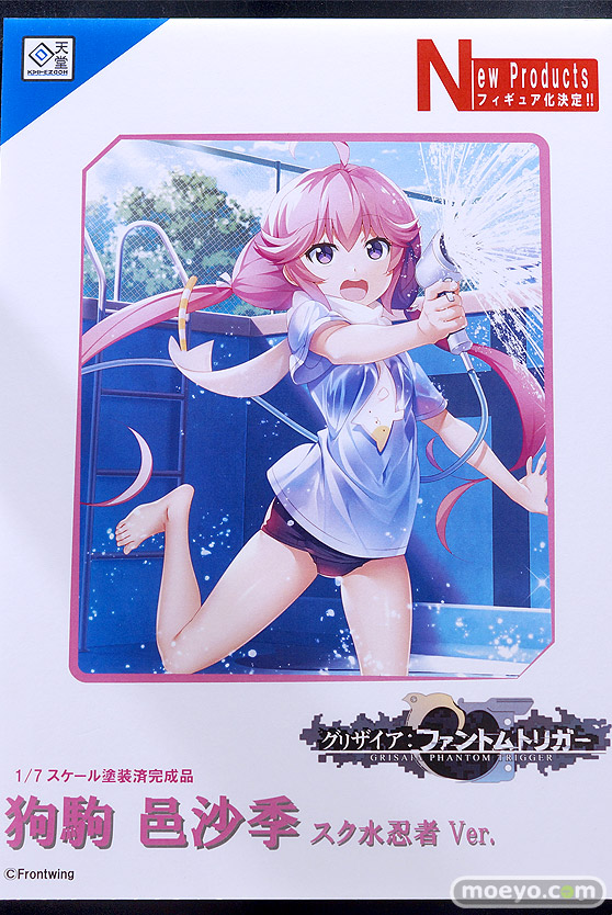 フィギュア ワンダーフェスティバル2023 [冬] Kneed ネオンマックス 回天堂 スタレス プロジェクト　ストロンガー 29