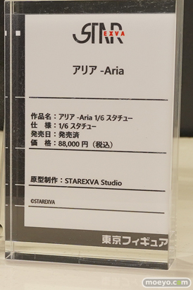 フィギュア ワンダーフェスティバル2023 [冬] Kneed ネオンマックス 回天堂 スタレス プロジェクト　ストロンガー 39