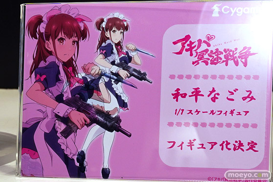 フィギュア ワンダーフェスティバル2023 [冬] Kneed ネオンマックス 回天堂 スタレス プロジェクト　ストロンガー 49