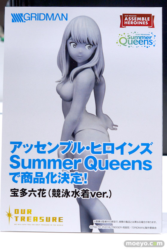 フィギュア ワンダーフェスティバル2023 [冬] ミメヨイ アワートレジャー 35