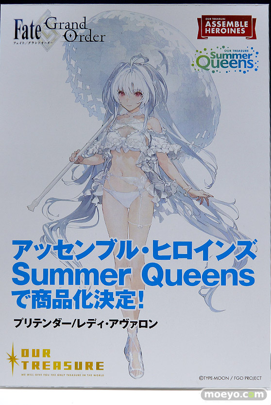 フィギュア ワンダーフェスティバル2023 [冬] ミメヨイ アワートレジャー 37