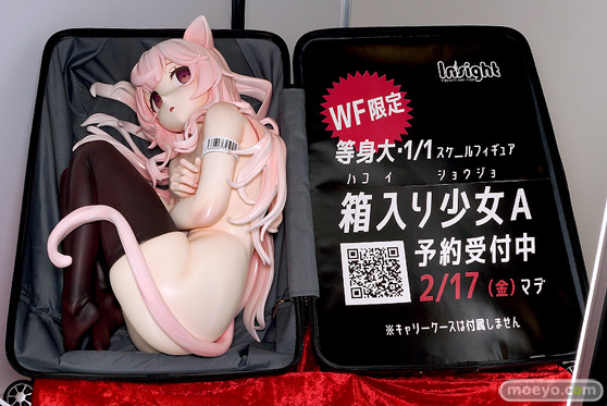 フィギュア ワンダーフェスティバル2023 [冬] インサイト 01