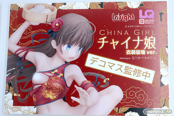 フィギュア ワンダーフェスティバル2023 [冬] インサイト 37