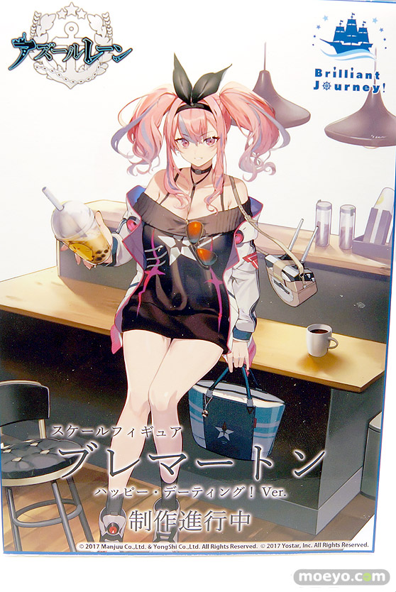 フィギュア ワンダーフェスティバル2023 [冬] ユニオンクリエイティブ   72