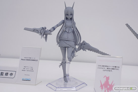 フィギュア ワンダーフェスティバル2023 [冬] APEX  37