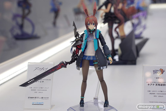 フィギュア ワンダーフェスティバル2023 [冬] APEX  45