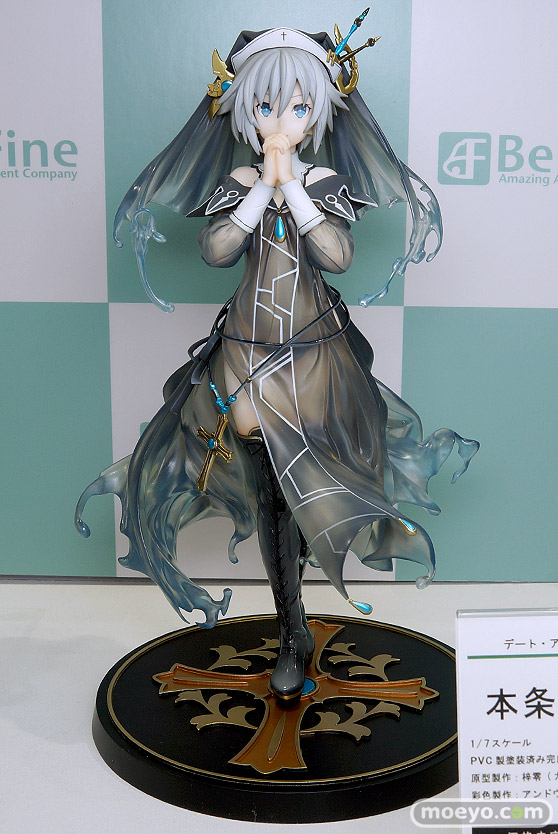 フィギュア ワンダーフェスティバル2023 [冬] ベルファイン  08