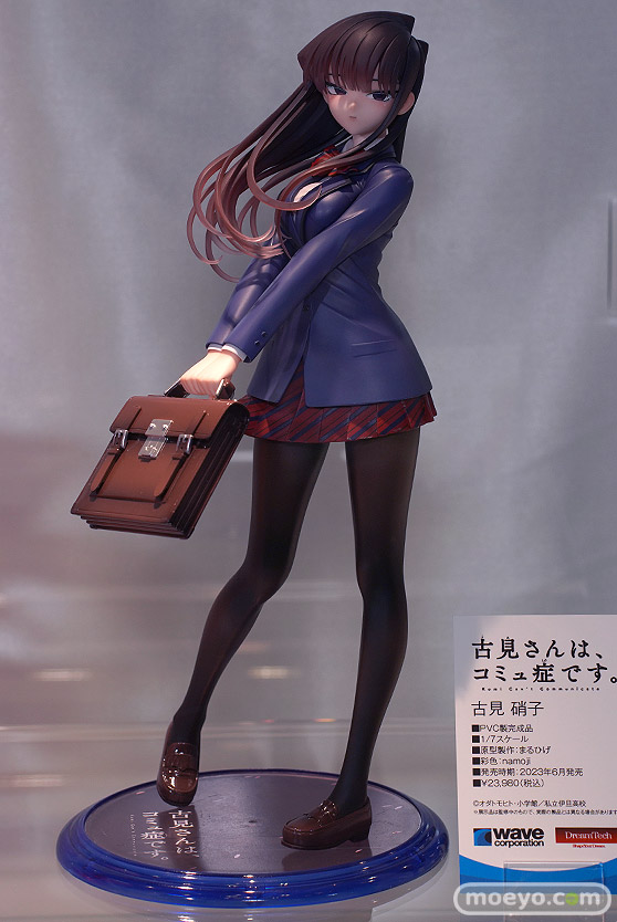 フィギュア ワンダーフェスティバル2023 [冬] ウェーブ  03