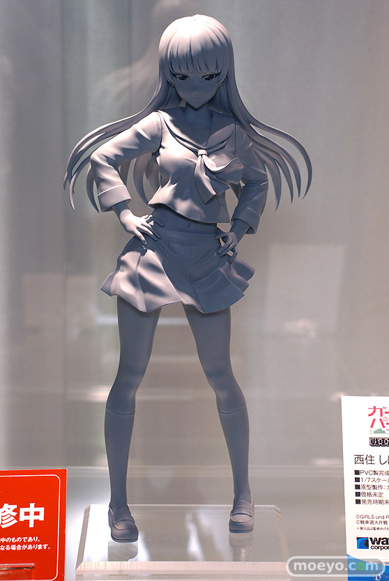 フィギュア ワンダーフェスティバル2023 [冬] ウェーブ  13