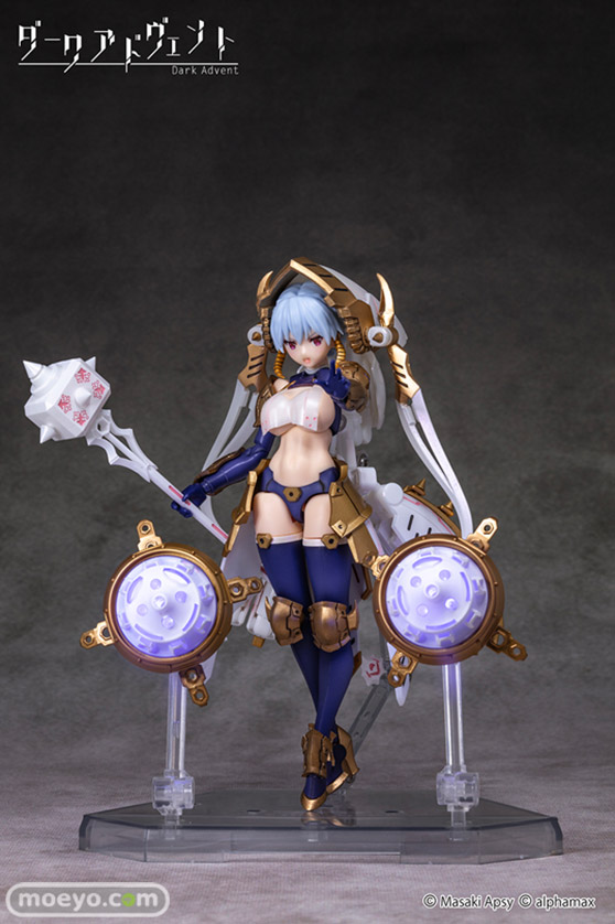 スカイチューブ DarkAdvent Krakendress ラーニア DX ver.1.2 プラモデル 浅井真紀 saitom 雨間 03