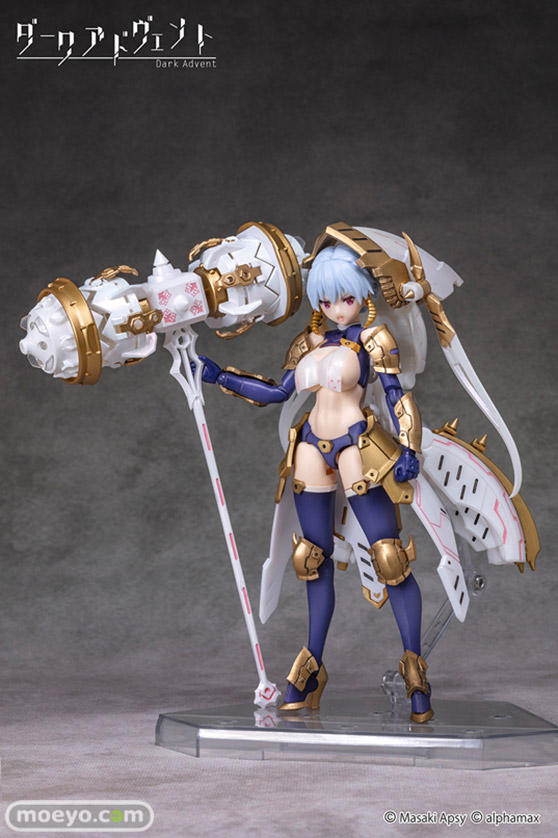 スカイチューブ DarkAdvent Krakendress ラーニア DX ver.1.2 プラモデル 浅井真紀 saitom 雨間 04