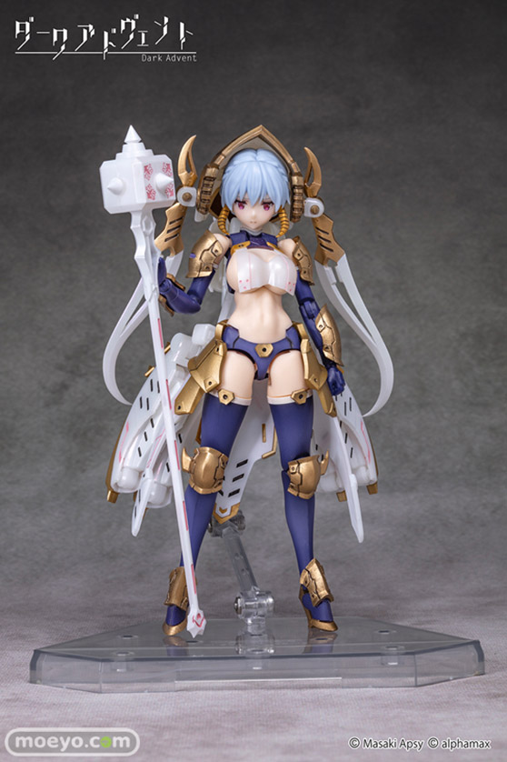 スカイチューブ DarkAdvent Krakendress ラーニア DX ver.1.2 プラモデル 浅井真紀 saitom 雨間 09