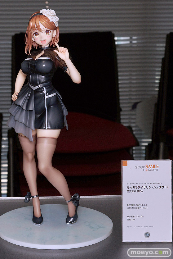 2023春 ホビーメーカー合同展示会 グッドスマイルカンパニー マックスファクトリー 13