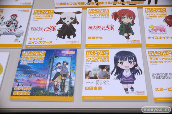 2023春 ホビーメーカー合同展示会 グッドスマイルカンパニー マックスファクトリー 44