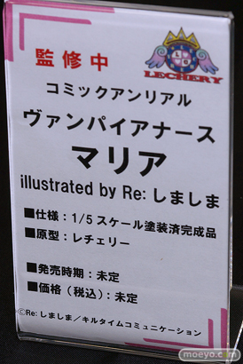 2023春 ホビーメーカー合同展示会 回天堂 オルカトイズ オーキッドシード Q-six ユニオンクリエイティブ 東京フィギュア メディコス・エンタテインメント ベルファイン ソル・インターナショナル 07