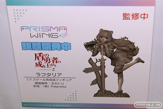 2023春 ホビーメーカー合同展示会 プライム1スタジオ マイルストン フリュー Miyuki ポニーキャニオン Solarain  ウイング KADOKAWA KLOCKWORX ホビーストック 05