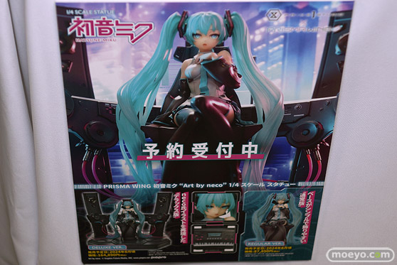 2023春 ホビーメーカー合同展示会 プライム1スタジオ マイルストン フリュー Miyuki ポニーキャニオン Solarain  ウイング KADOKAWA KLOCKWORX ホビーストック 07