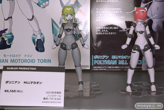 2023春 ホビーメーカー合同展示会 プライム1スタジオ マイルストン フリュー Miyuki ポニーキャニオン Solarain  ウイング KADOKAWA KLOCKWORX ホビーストック 08