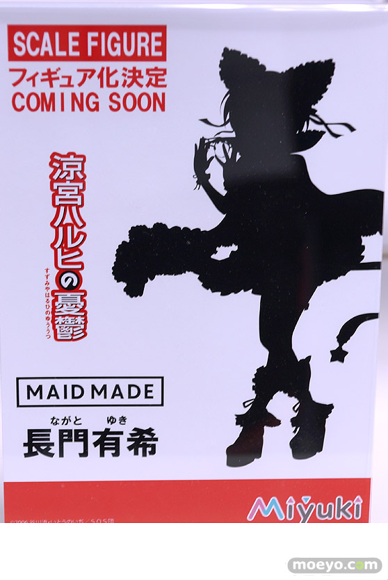 2023春 ホビーメーカー合同展示会 プライム1スタジオ マイルストン フリュー Miyuki ポニーキャニオン Solarain  ウイング KADOKAWA KLOCKWORX ホビーストック 15