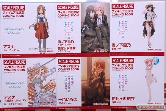 2023春 ホビーメーカー合同展示会 プライム1スタジオ マイルストン フリュー Miyuki ポニーキャニオン Solarain  ウイング KADOKAWA KLOCKWORX ホビーストック 45