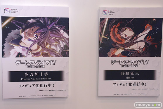 フィギュア ワンダーフェスティバル2023 [冬] SHIBUYA SCRAMBLE FIGURE 36