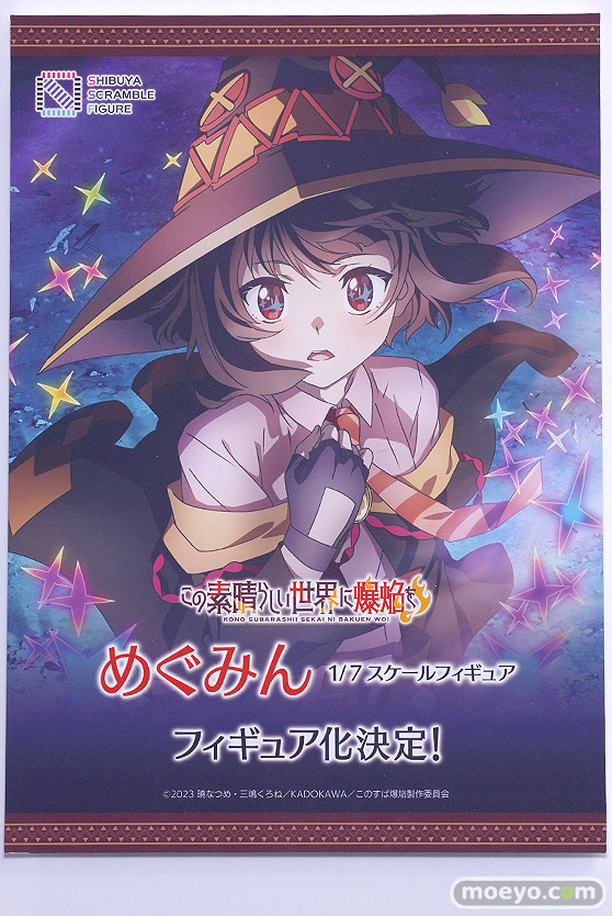 フィギュア ワンダーフェスティバル2023 [冬] SHIBUYA SCRAMBLE FIGURE 40