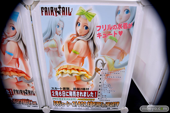 フィギュア ワンダーフェスティバル2023 [冬] オルカトイズ 09