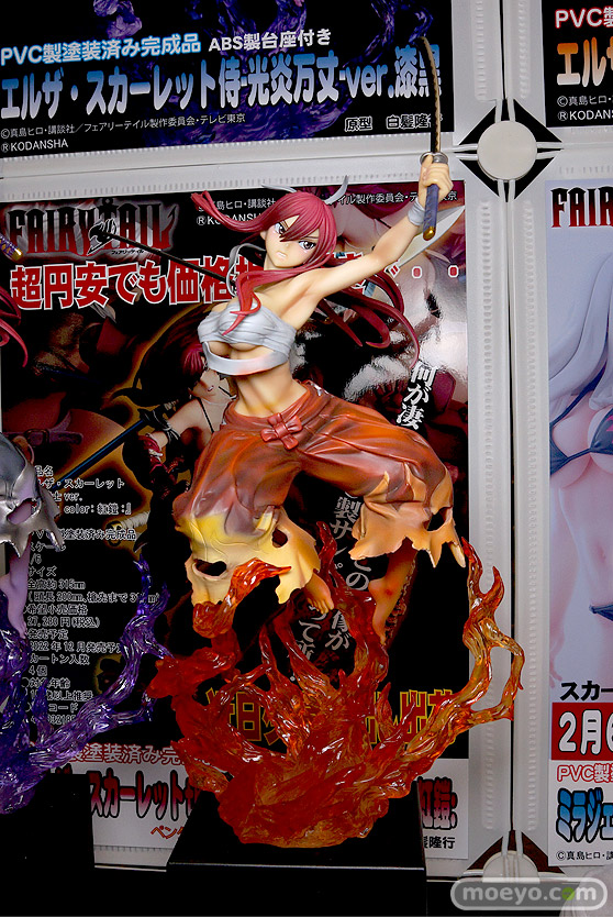 フィギュア ワンダーフェスティバル2023 [冬] オルカトイズ 12