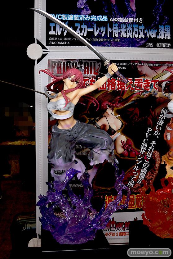 フィギュア ワンダーフェスティバル2023 [冬] オルカトイズ 14