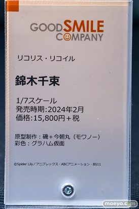 秋葉原の新作フィギュア展示の様子 あみあみ 05