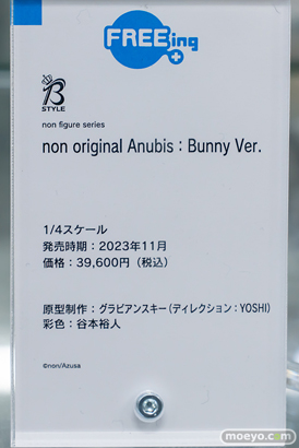 秋葉原の新作フィギュア展示の様子 あみあみ 13