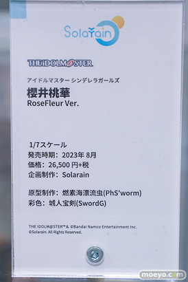 秋葉原の新作フィギュア展示の様子 あみあみ 17
