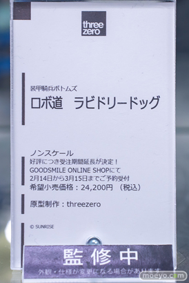 秋葉原の新作フィギュア展示の様子 あみあみ 26
