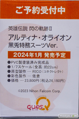 秋葉原の新作フィギュア展示の様子 あみあみ 35