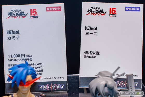 秋葉原の新作フィギュア展示の様子 アニプレックスアンテナショップ コトブキヤ ボークス 2023年2月18日 11