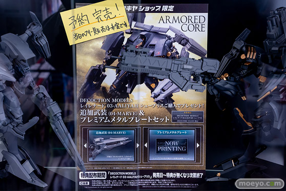 秋葉原の新作フィギュア展示の様子 アニプレックスアンテナショップ コトブキヤ ボークス 2023年2月18日 19