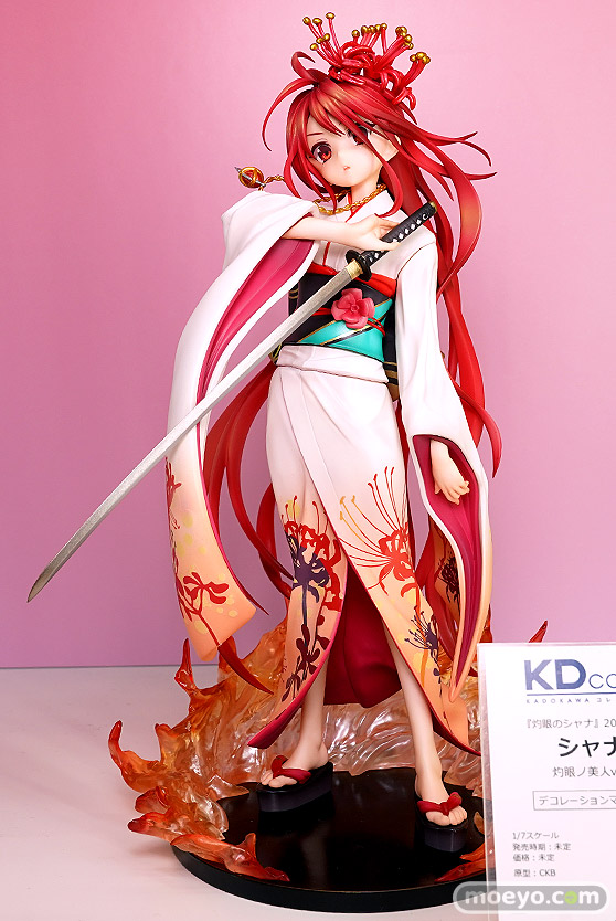 フィギュア ワンダーフェスティバル2023 [冬] KADOKAWA 35