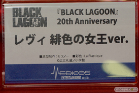 フィギュア ワンダーフェスティバル2023 [冬] メディコス・エンタテインメント  07