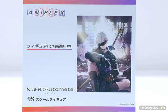 フィギュア ワンダーフェスティバル2023 [冬]  アニプレックス 14