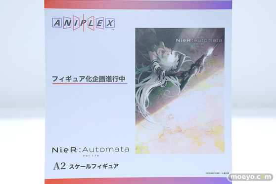 フィギュア ワンダーフェスティバル2023 [冬]  アニプレックス 15