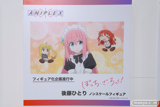 フィギュア ワンダーフェスティバル2023 [冬]  アニプレックス 25