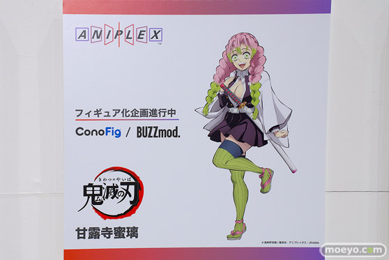 フィギュア ワンダーフェスティバル2023 [冬]  アニプレックス 26