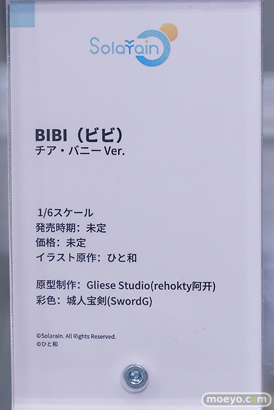 秋葉原の新作フィギュア展示の様子 2023年25日 11