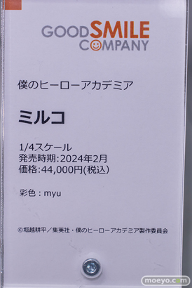 秋葉原の新作フィギュア展示の様子 2023年25日 17