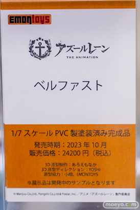 秋葉原の新作フィギュア展示の様子 2023年25日 30