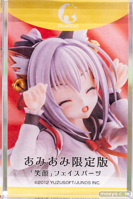 アリスグリント DRACU-RIOT! エリナ・オレゴヴナ・アヴェーン LAN いなば フィギュア あみあみ 18